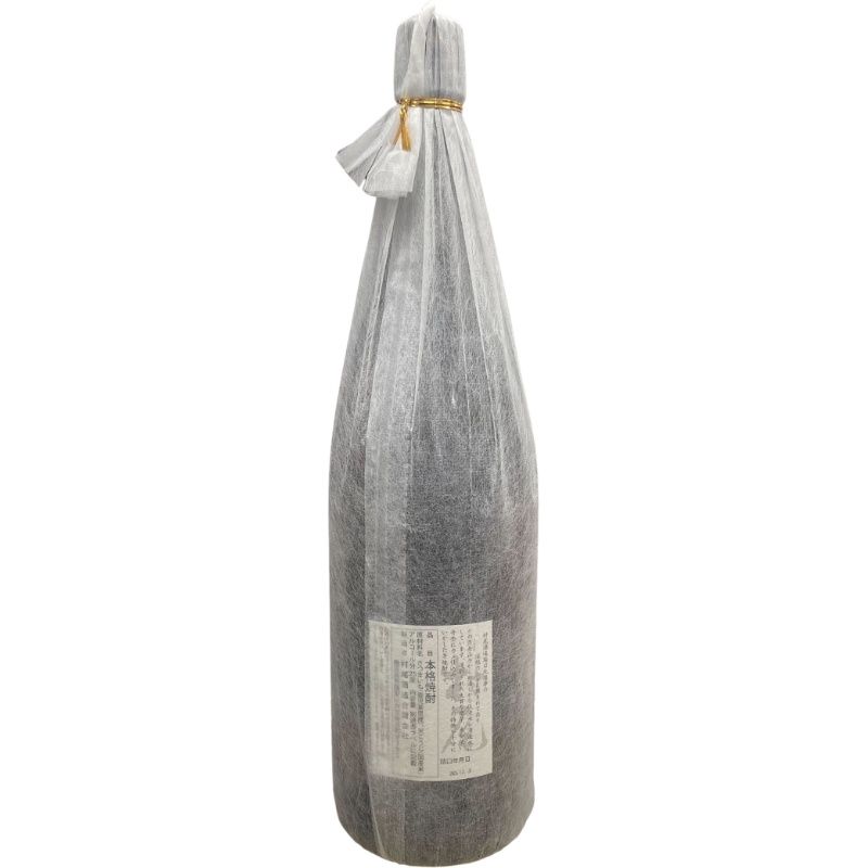 村尾　1800ml 2本　未開栓　焼酎 村尾 1800ml 2本 未開栓 焼酎 村尾 芋焼酎 1,800ml✖️2本 村尾