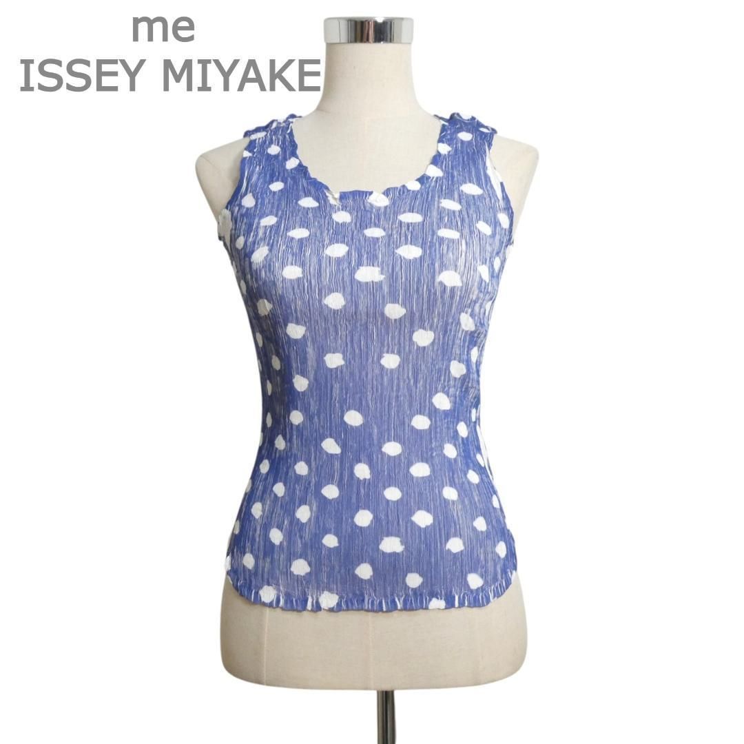 ISSEY MIYAKE (M) 変形ノースリーブトップス 水玉 ドット ISSEY MIYAKE