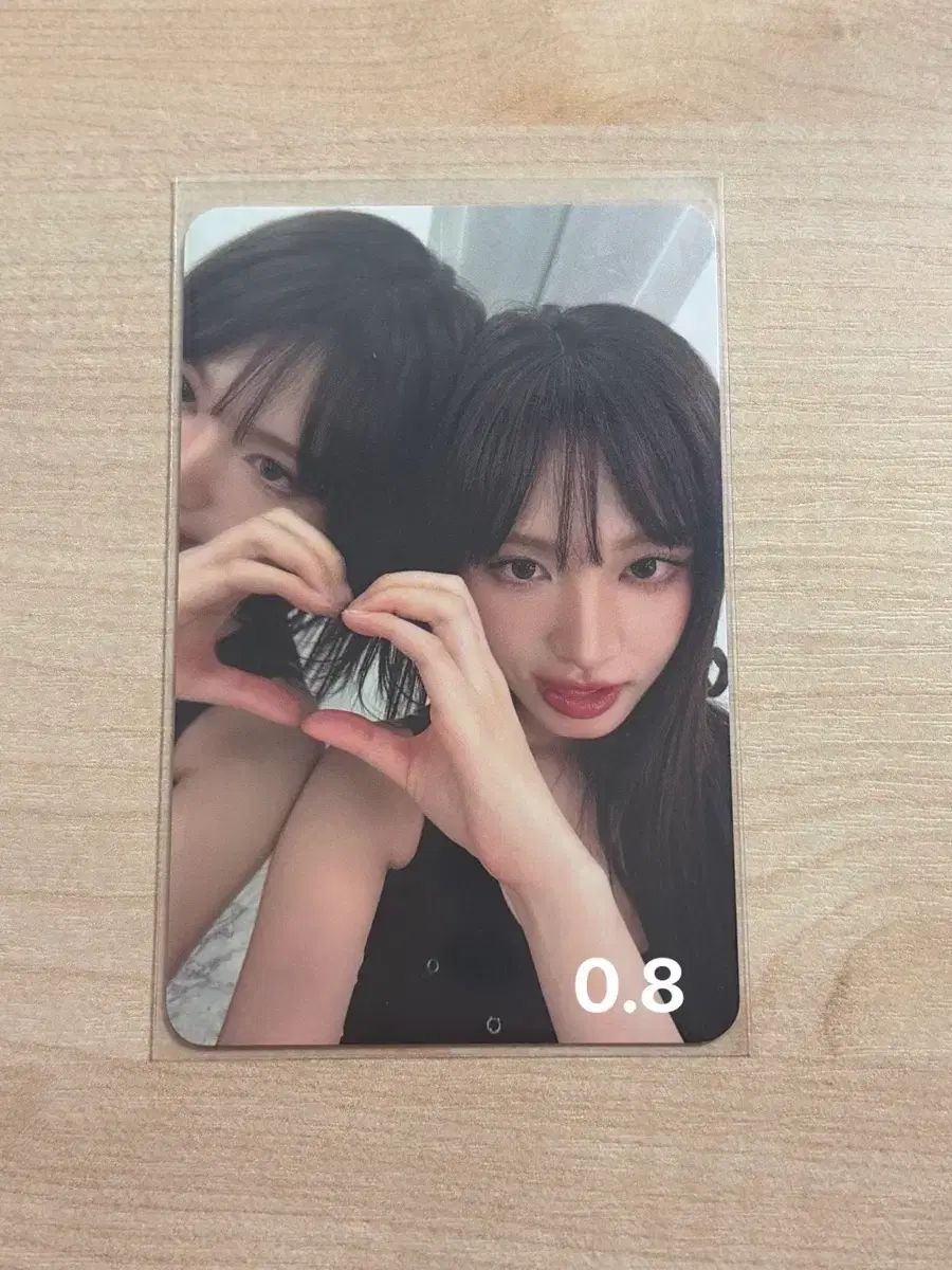 断捨離 IVE アイヴ シークレットハニー トレカ 販売しません