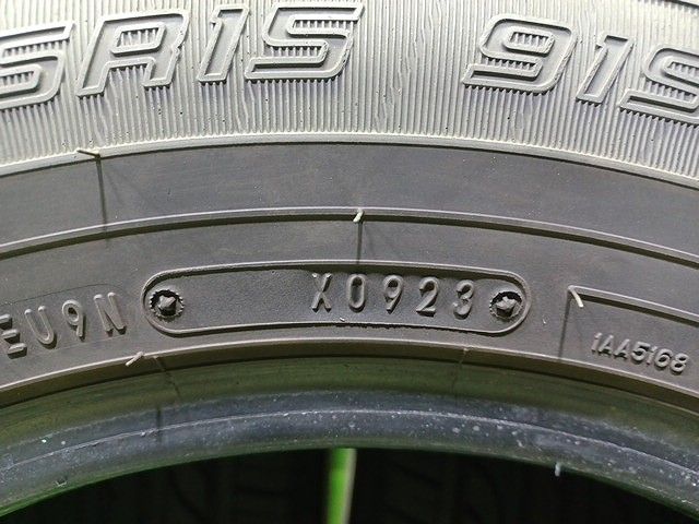 DUNLOP ダンロップ サマー デジタイヤEC202 EC202L サマータイヤ 4ホン