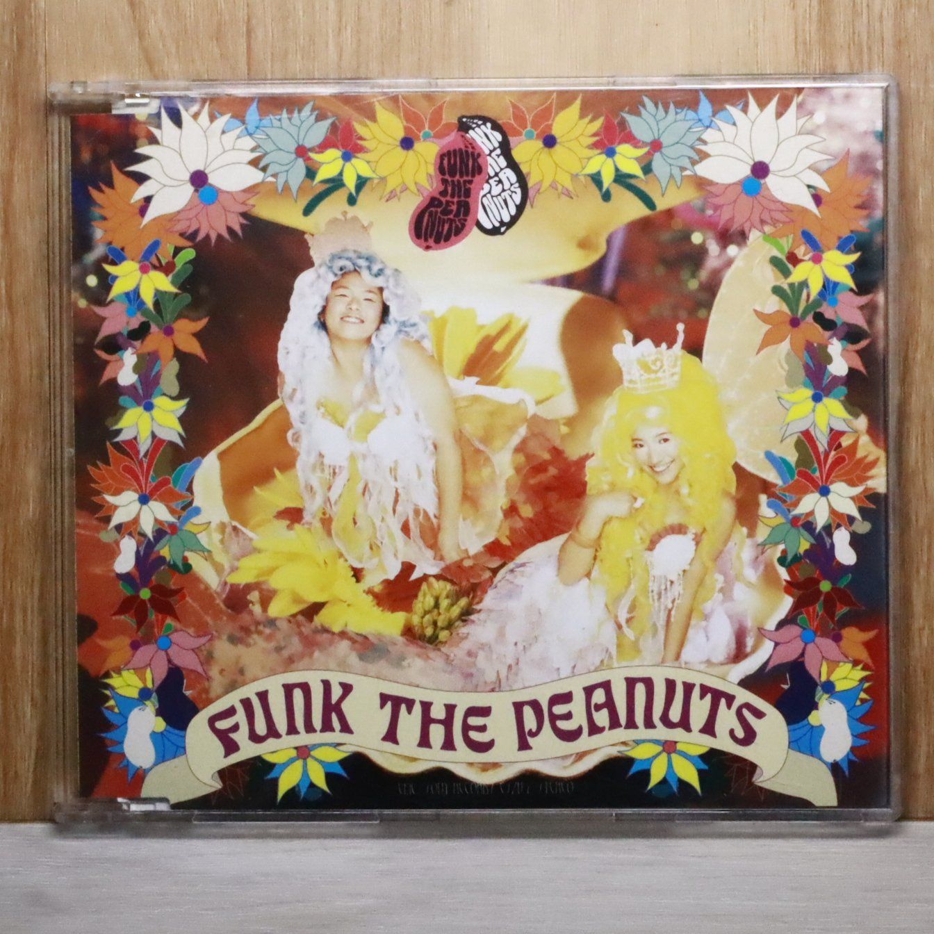 国内盤CD☆ファンク・ザ・ピーナッツ/FUNK THE PEANUTS□ 太陽にくち