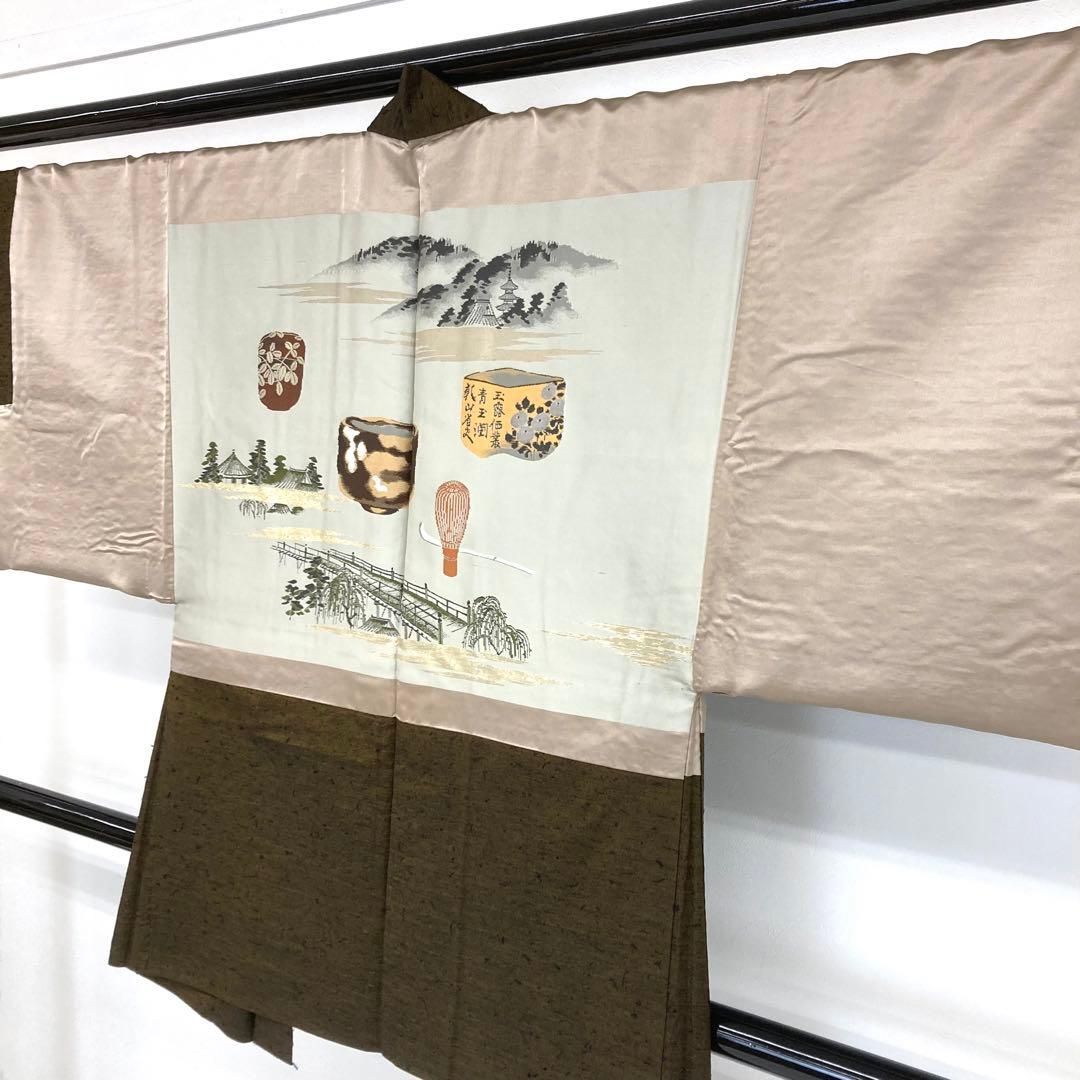 着物と帯 時流】M241247◇ひげ紬 男性用アンサンブル◇珍色 緞羽 美品 