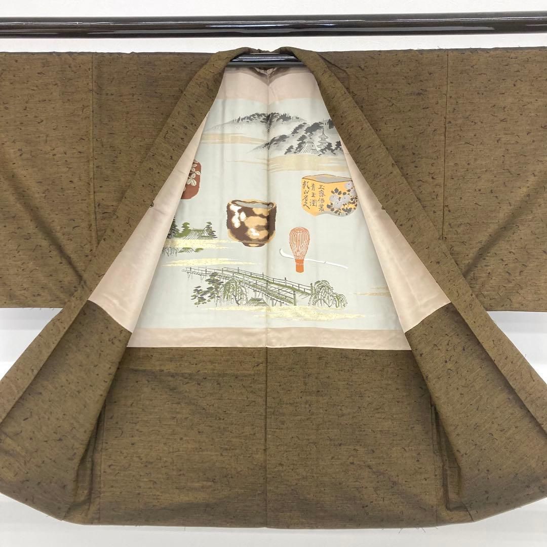 着物と帯 時流】M241247◇ひげ紬 男性用アンサンブル◇珍色 緞羽 美品 