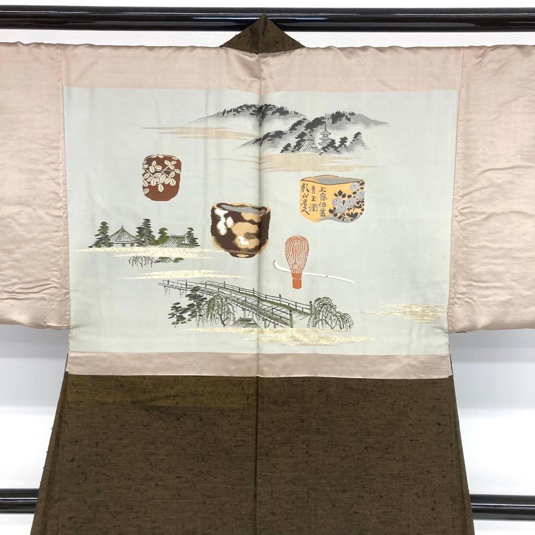 着物と帯 時流】M241247◇ひげ紬 男性用アンサンブル◇珍色 緞羽 美品 