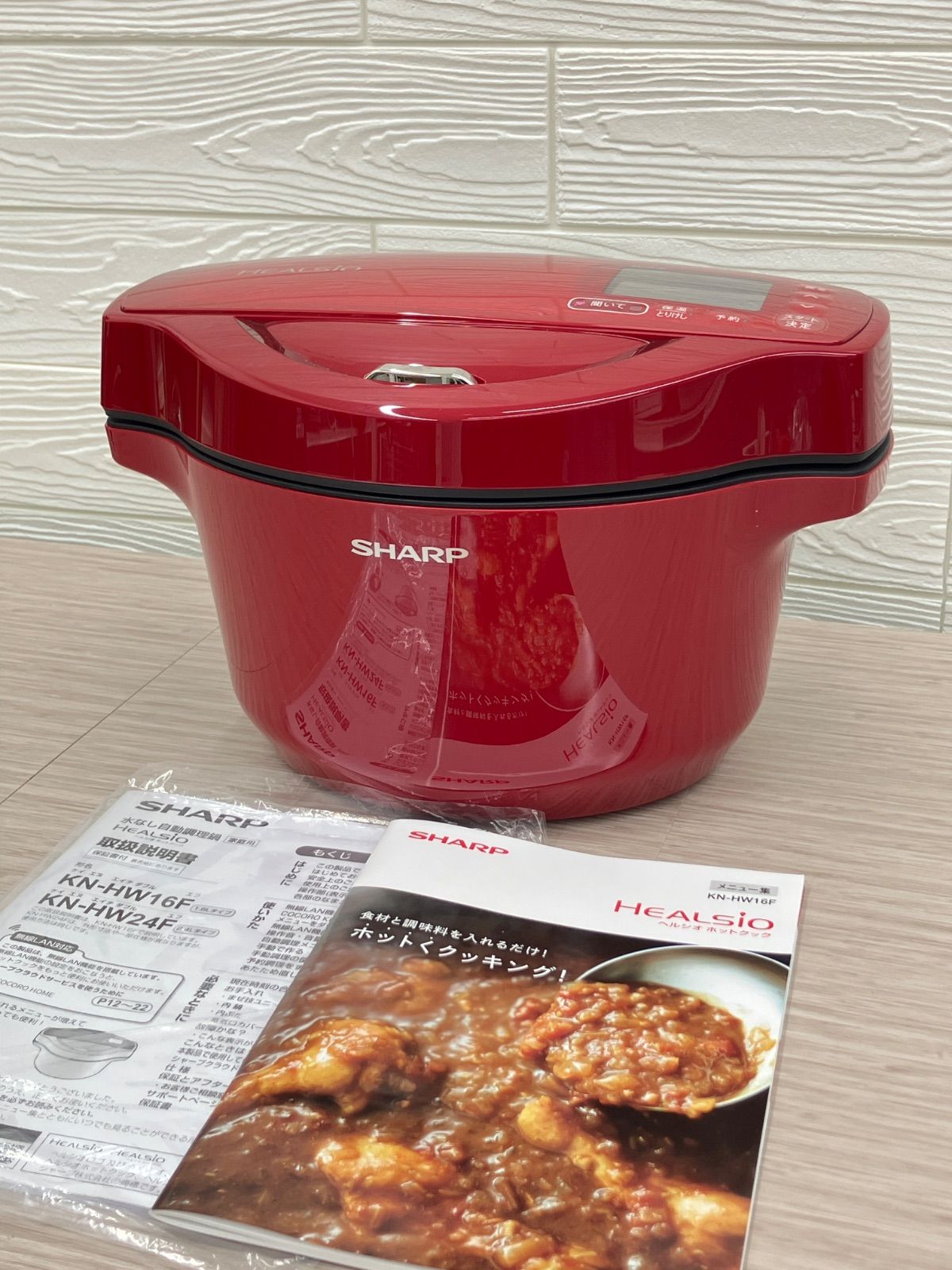 美品】SHARP 自動調理鍋 KN-HW16F ヘルシオ ホットクック 赤 - メルカリ