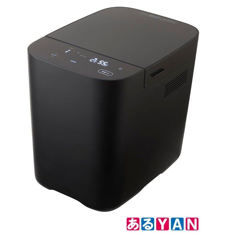 新品未使用)TWINBIRD(ツインバード) ホームベーカリー BM-EF38B