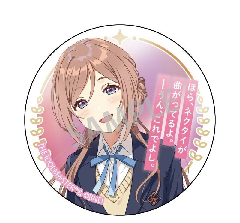 学園アイドルマスター トレーディングメタリック缶バッジ 姫崎莉波