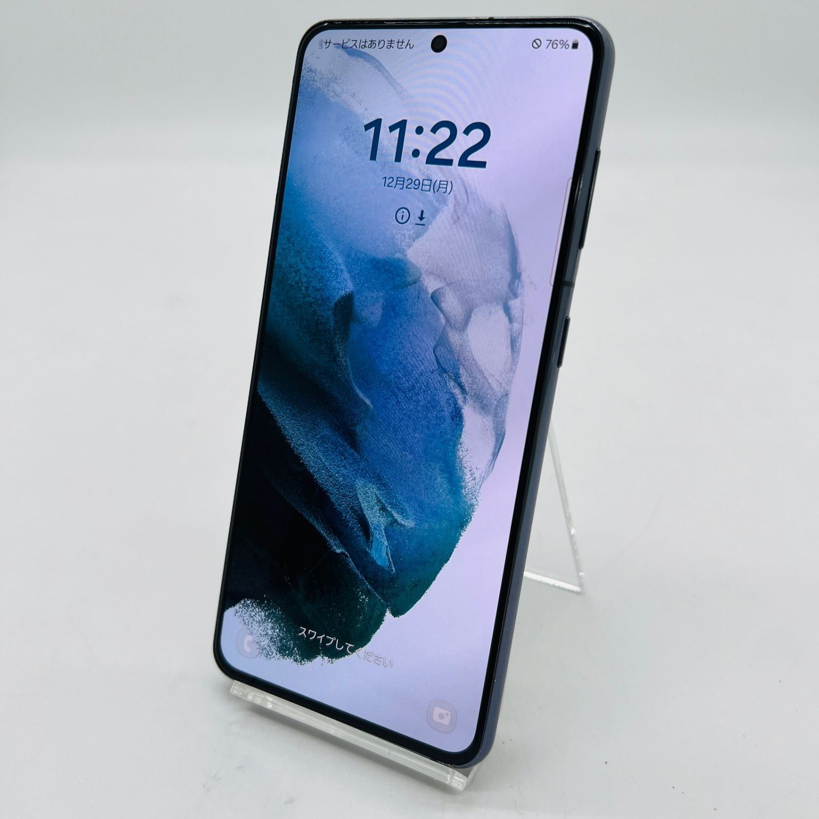 au Galaxy S21 5G 256GB SCG09 ファントムグレー 動作確認済み - メルカリ