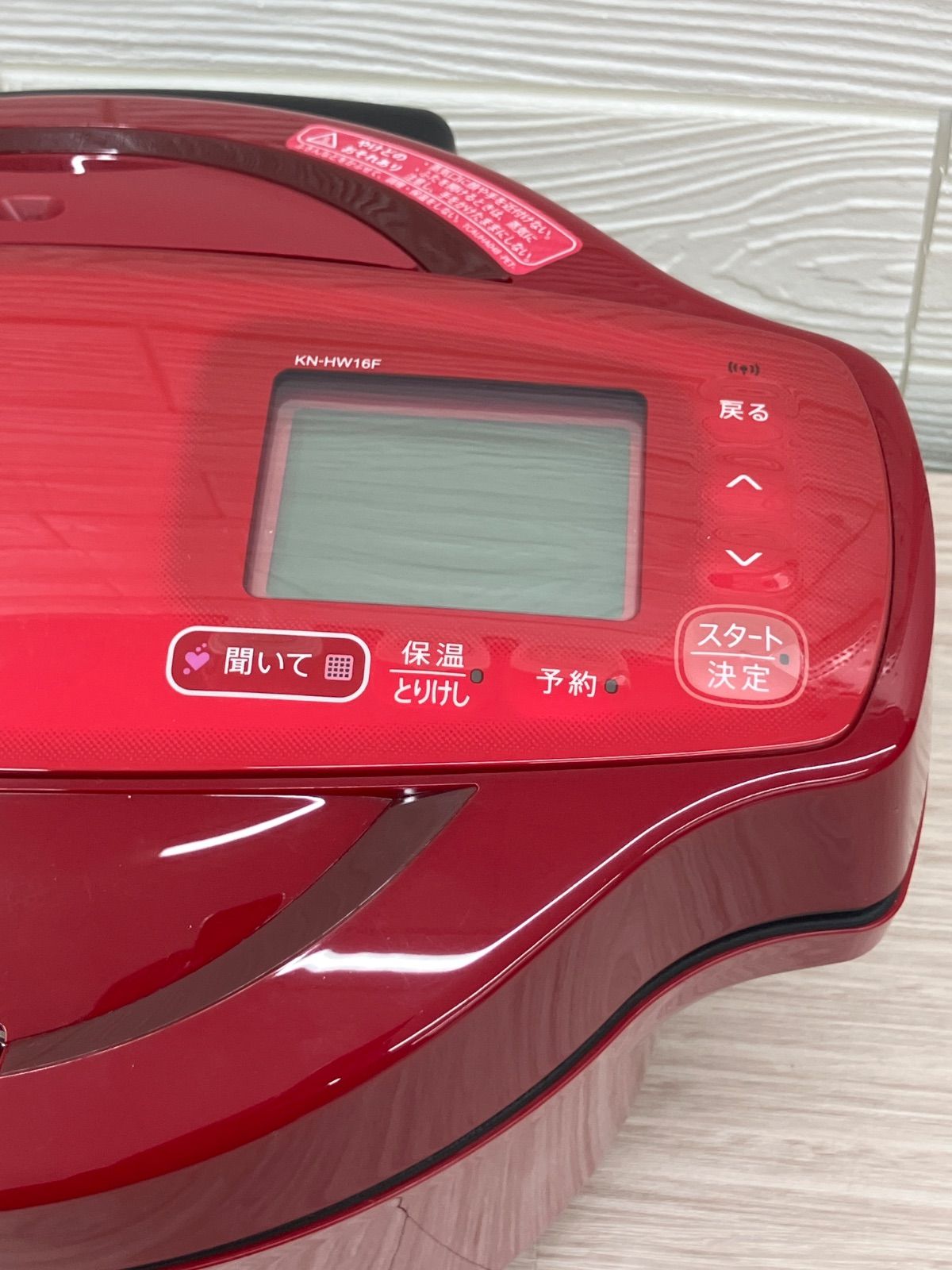美品】SHARP 自動調理鍋 KN-HW16F ヘルシオ ホットクック 赤 - メルカリ