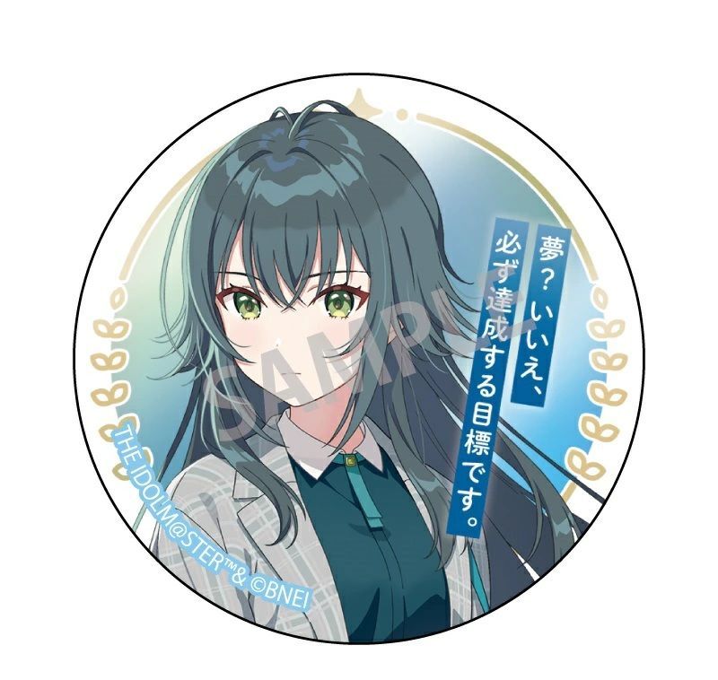 学園アイドルマスター トレーディングメタリック缶バッジ 月村手毬