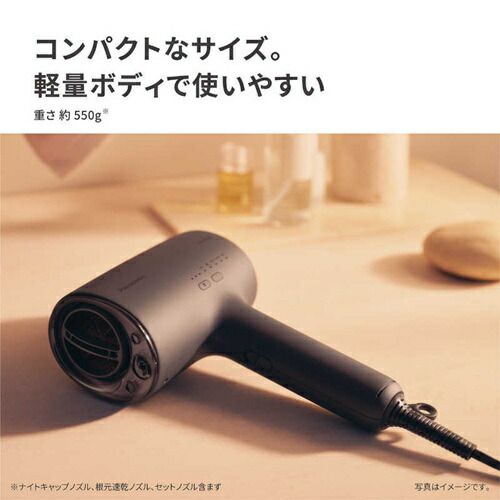 新品】 ドライヤー ヘアードライヤー パナソニック nanocare ナノケア 