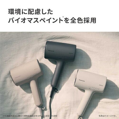 新品】 ドライヤー ヘアードライヤー パナソニック nanocare ナノケア 
