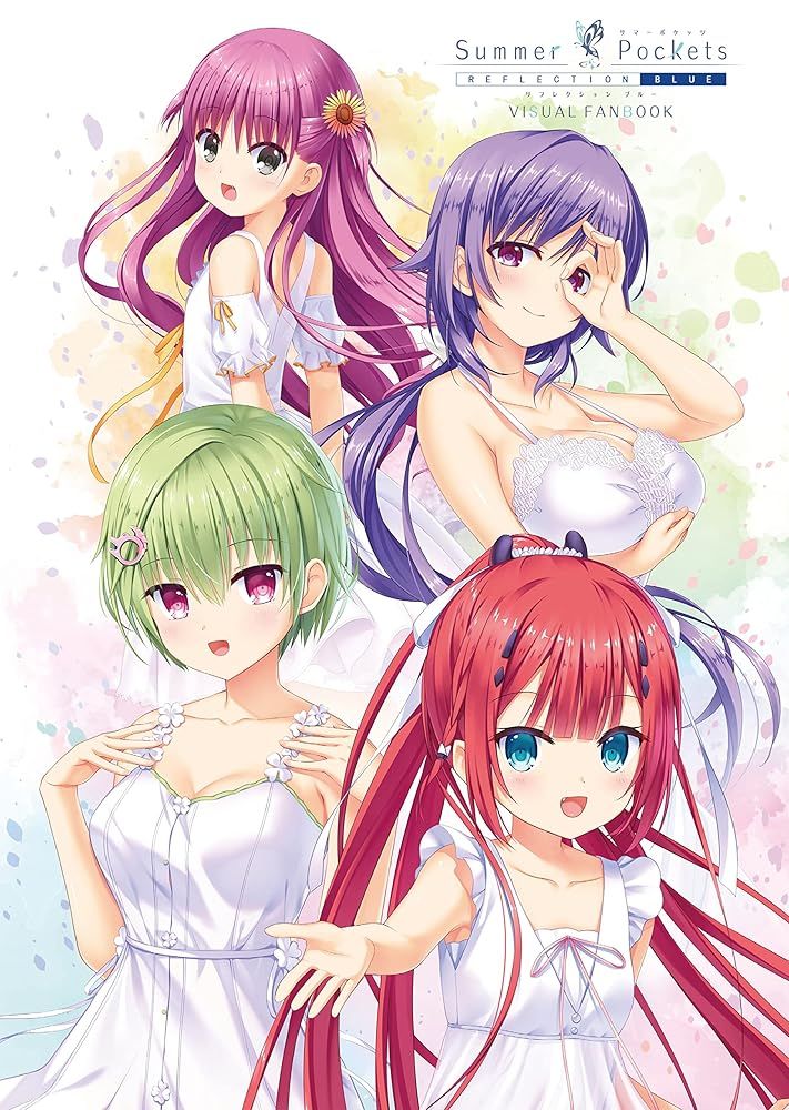 Summer Pockets REFLECION BLUE VISUAL FANBOOK - メルカリ