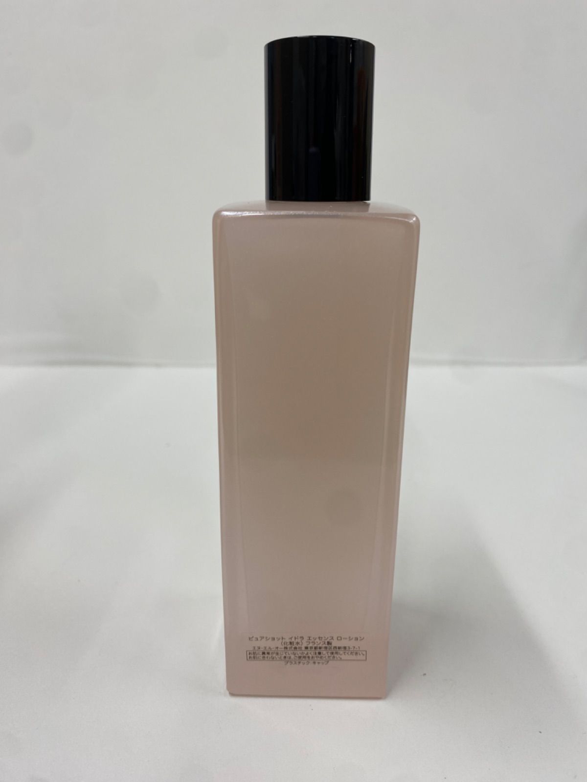 J2394 YSL イヴサンローラン ピュアショット イドラ エッセンス 