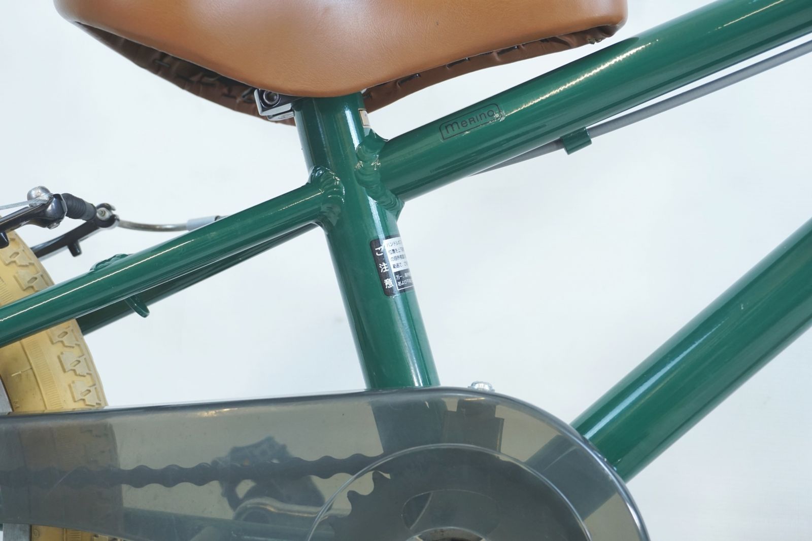 CRAZY SHEEP 「クレイジーシープ」 MERINO 16インチ 2018年モデル