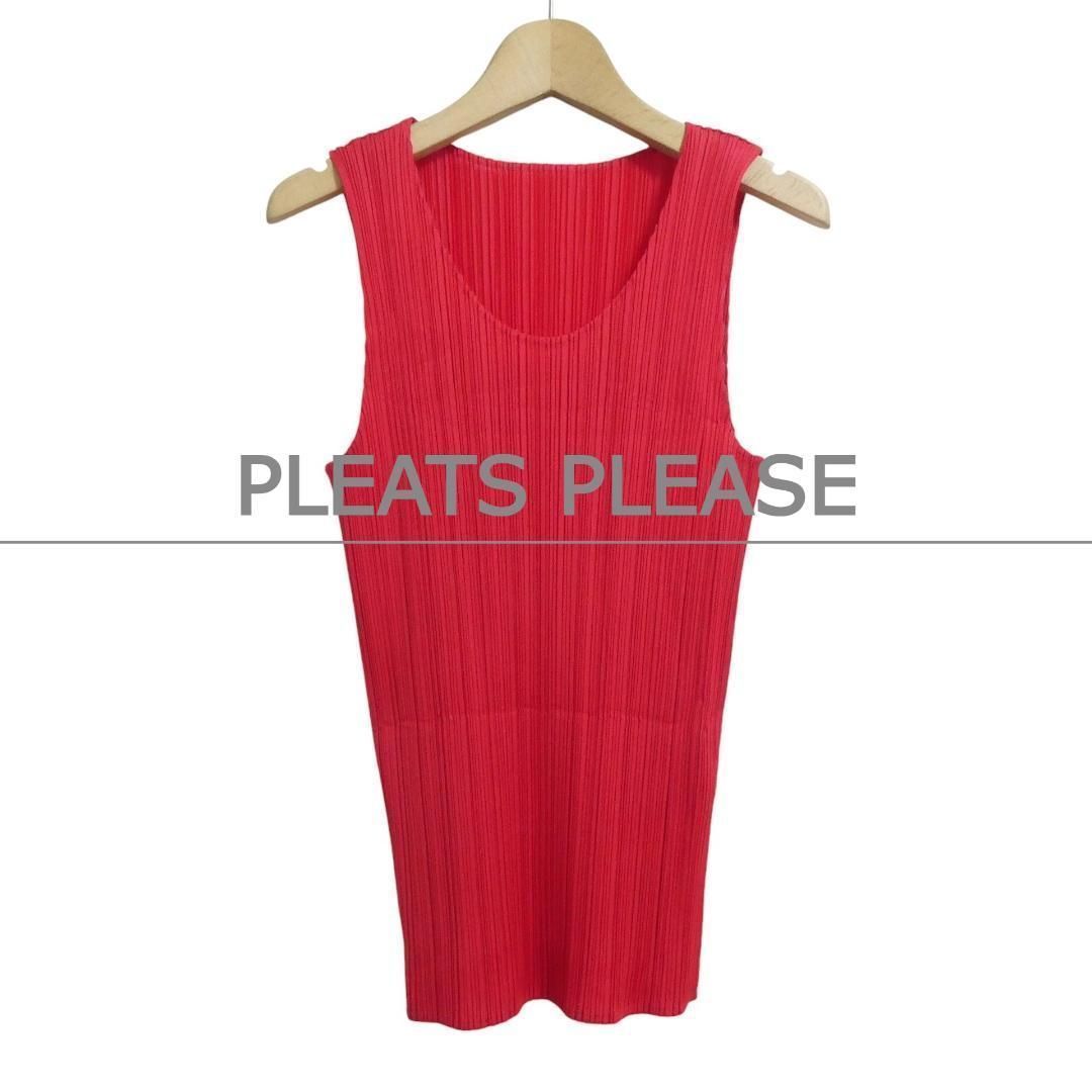 美品 PLEATS PLEASE ISSEY MIYAKE プリーツプリーズ イッセイミヤケ