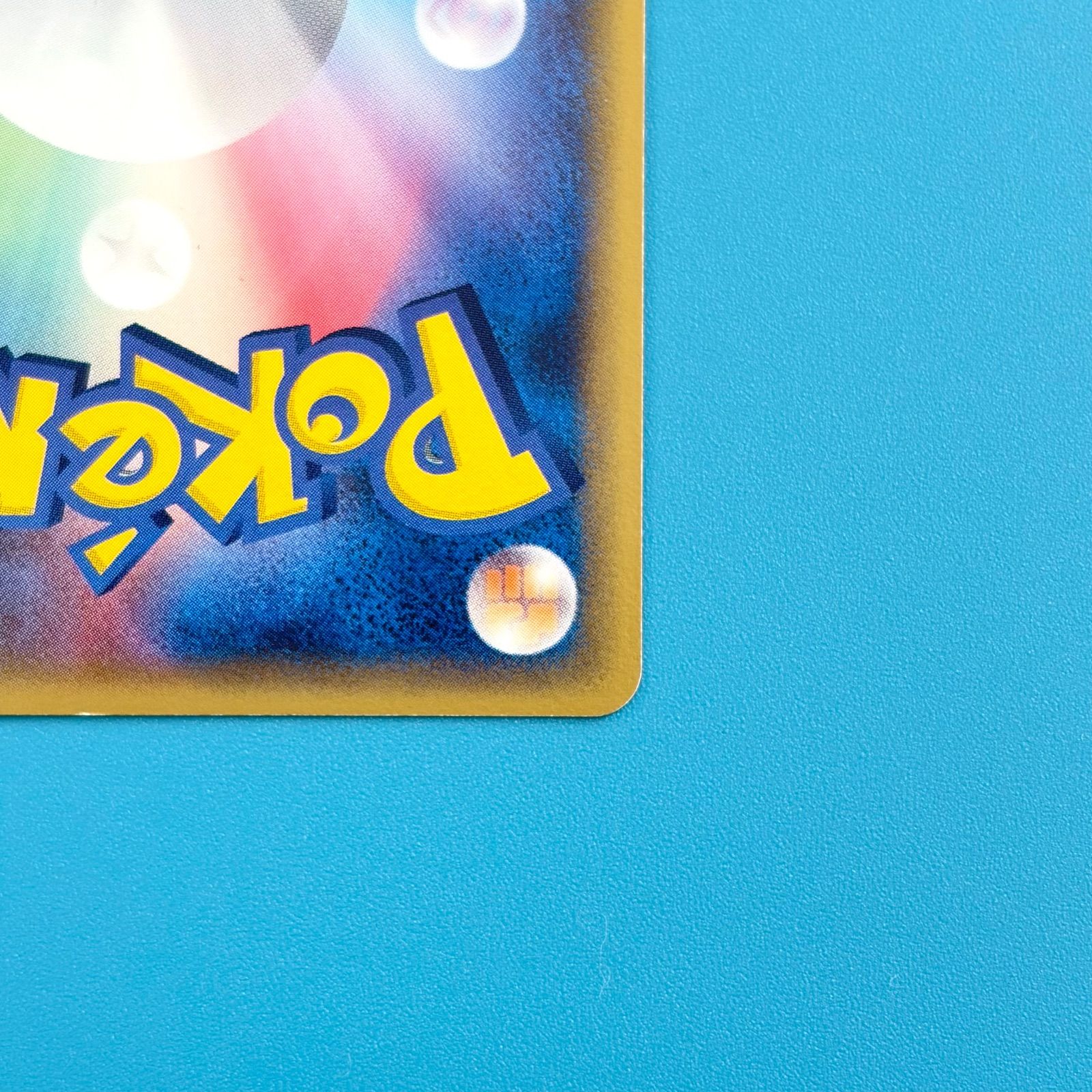 サンドパン δデルタ種 057/086 1ED ホロンの研究塔 PCG ポケモンカード