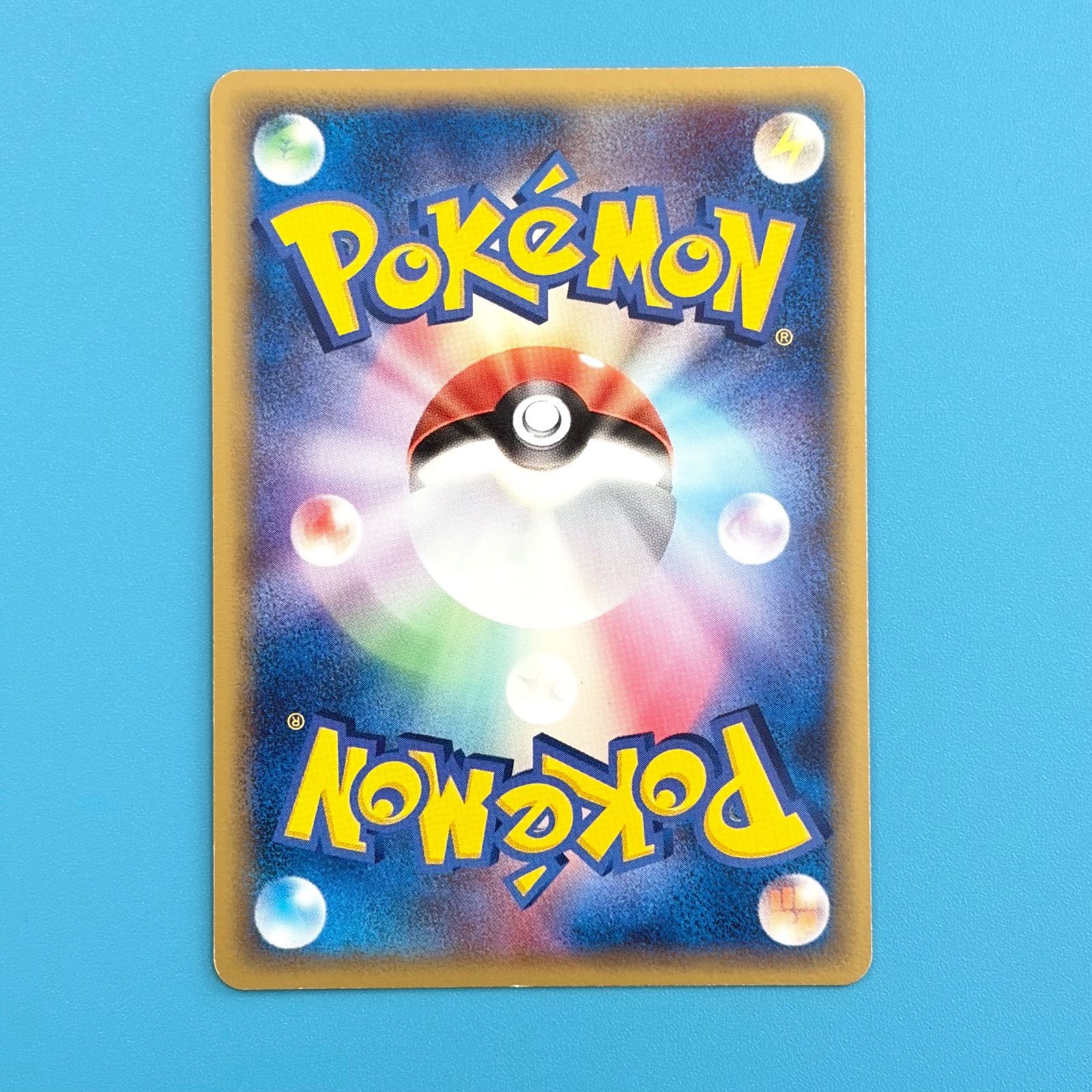 サンドパン δデルタ種 057/086 1ED ホロンの研究塔 PCG ポケモンカード