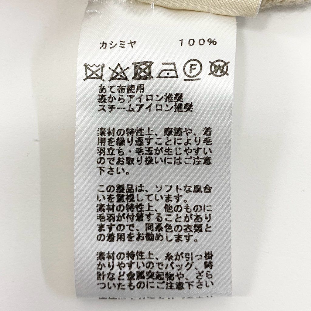 29a9 HERMES エルメス Hロンド カシミヤ ニットセーター クルーネック  