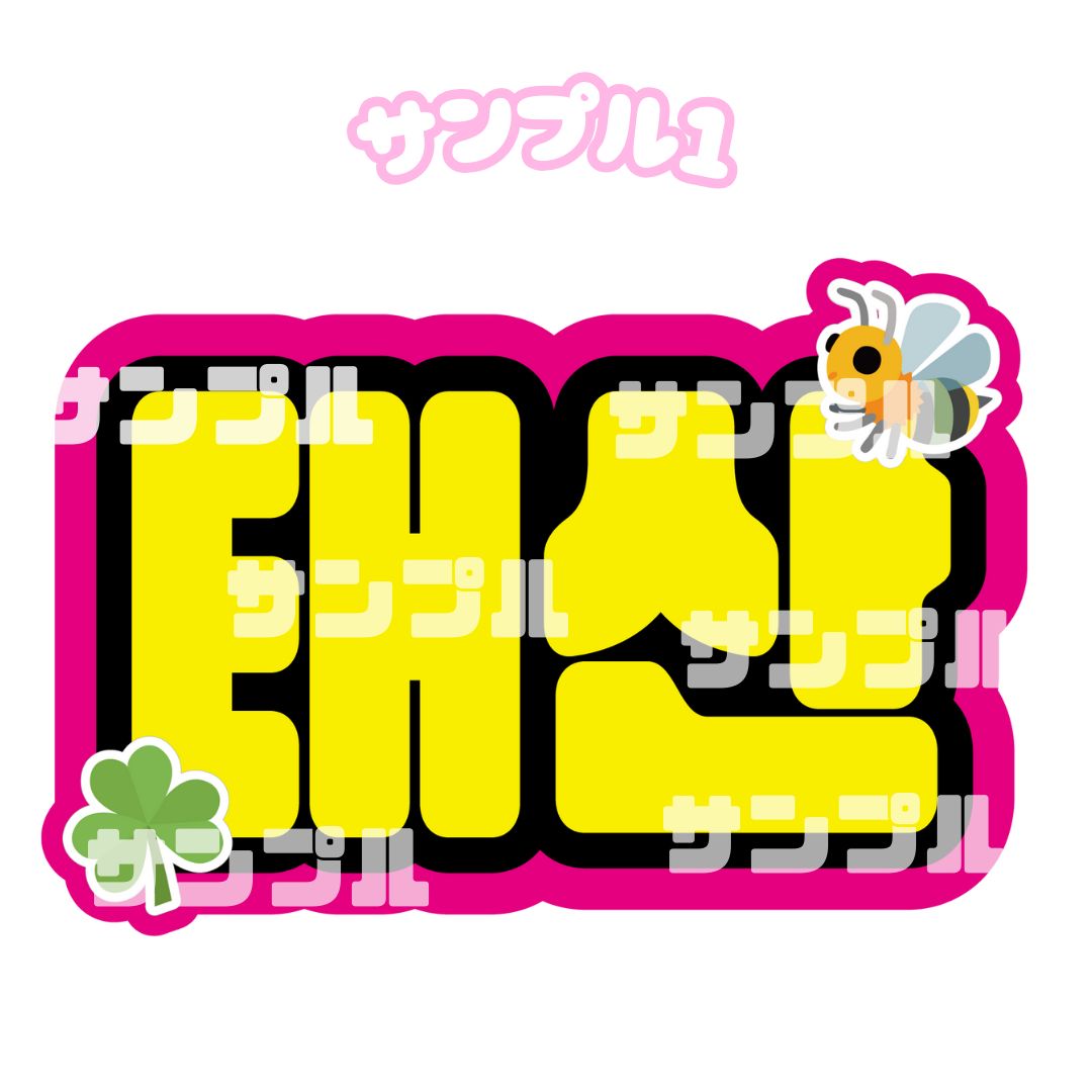 mic 様 専用ページ - メルカリ