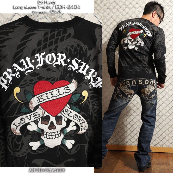Ed Hardy エドハーディー RIB付きロンTEE EDH-2404 長袖Tシャツ 刺繍