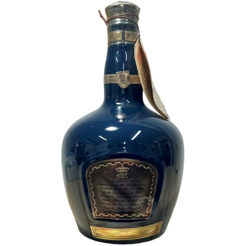 匿名スピード発送　シーバスリーガル　ロイヤル　サルート21年 ウイスキー　青陶器 Amazon.co.jp: ロイヤルサルート 21年 青ボトル (シーバスリーガル