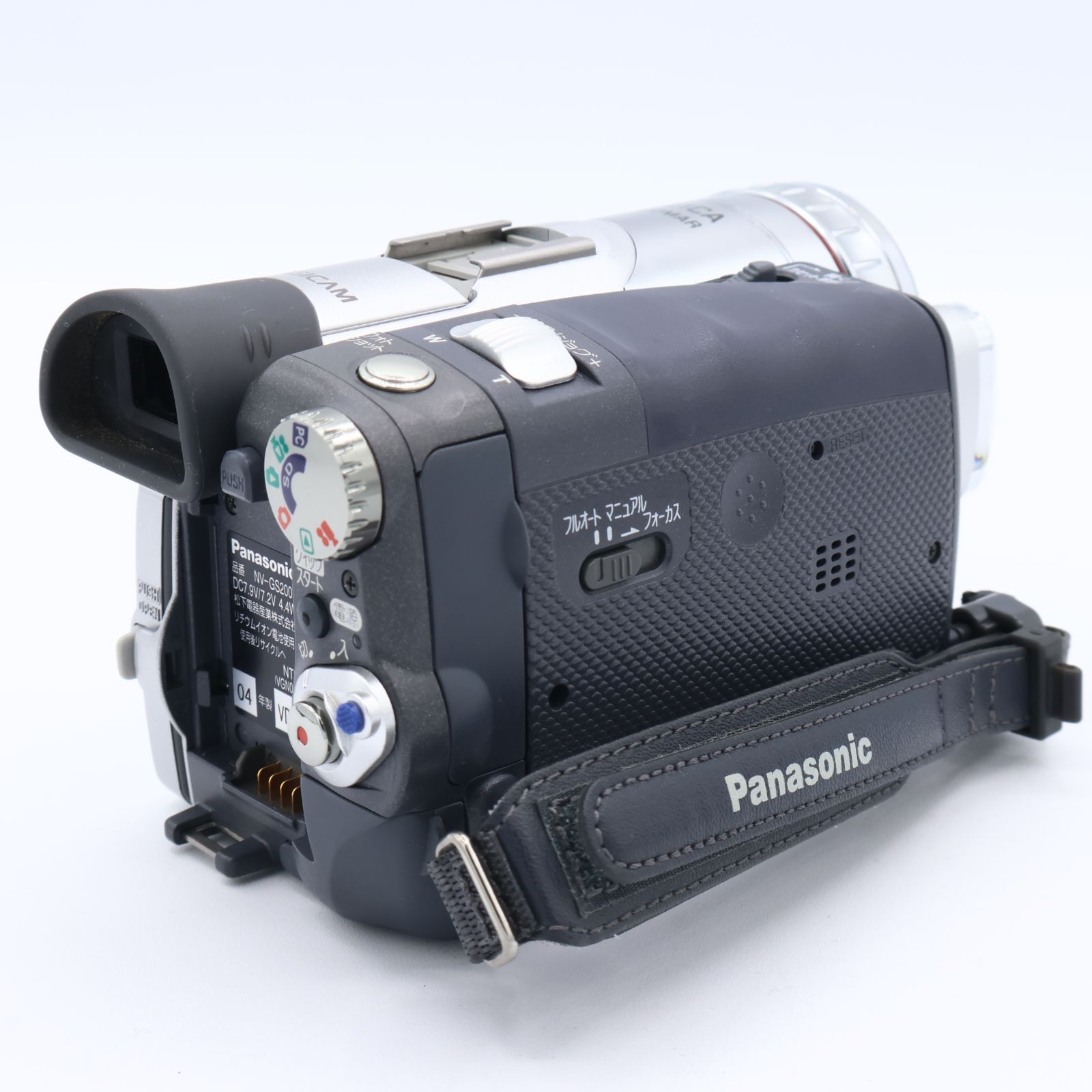 パナソニック　デジタルビデオカメラ NV-GS200K-S Amazon.co.jp: パナソニック NV-GS200K-S デジタルビデオカメラ