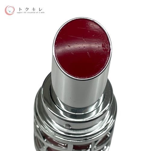 トクキレ】イヴ・サンローラン YSL ラブシャイン リップスティック 208 