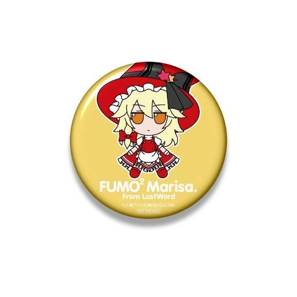 新品】【特典 缶バッジ】 東方ぬいぐるみシリーズ 70 [霧雨魔理沙]ふも