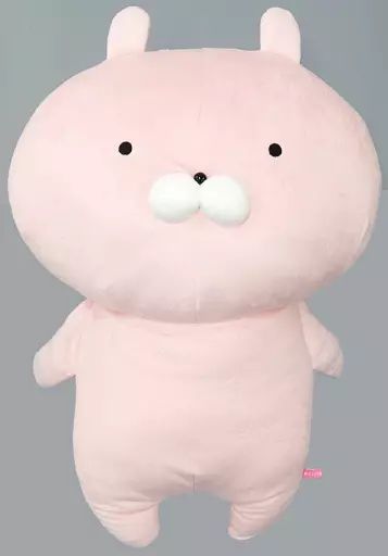 中古】ぬいぐるみ うさこ 等身大ぬいぐるみ 「うさまる」 - メルカリ