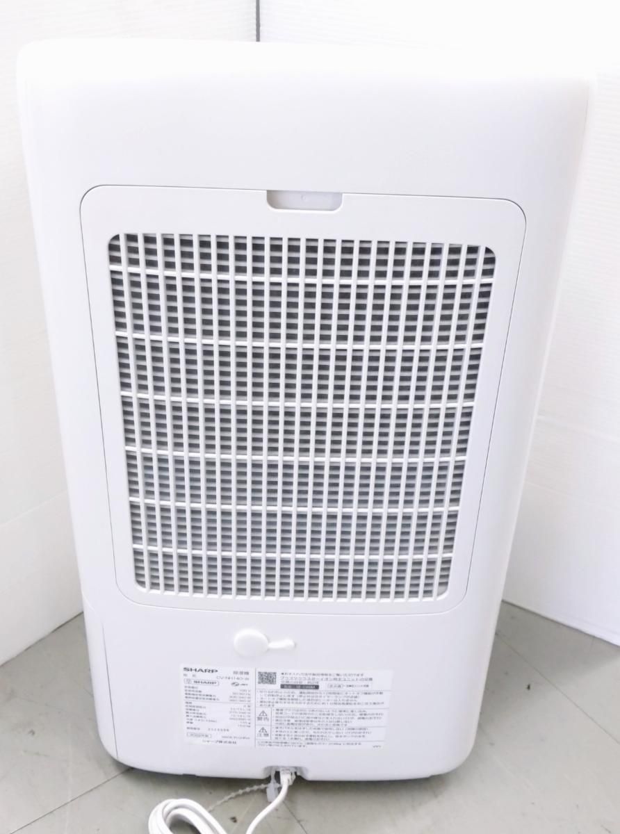 中古品】SHARP シャープ ハイブリッド式除湿機 ホワイト 2022年製 CV