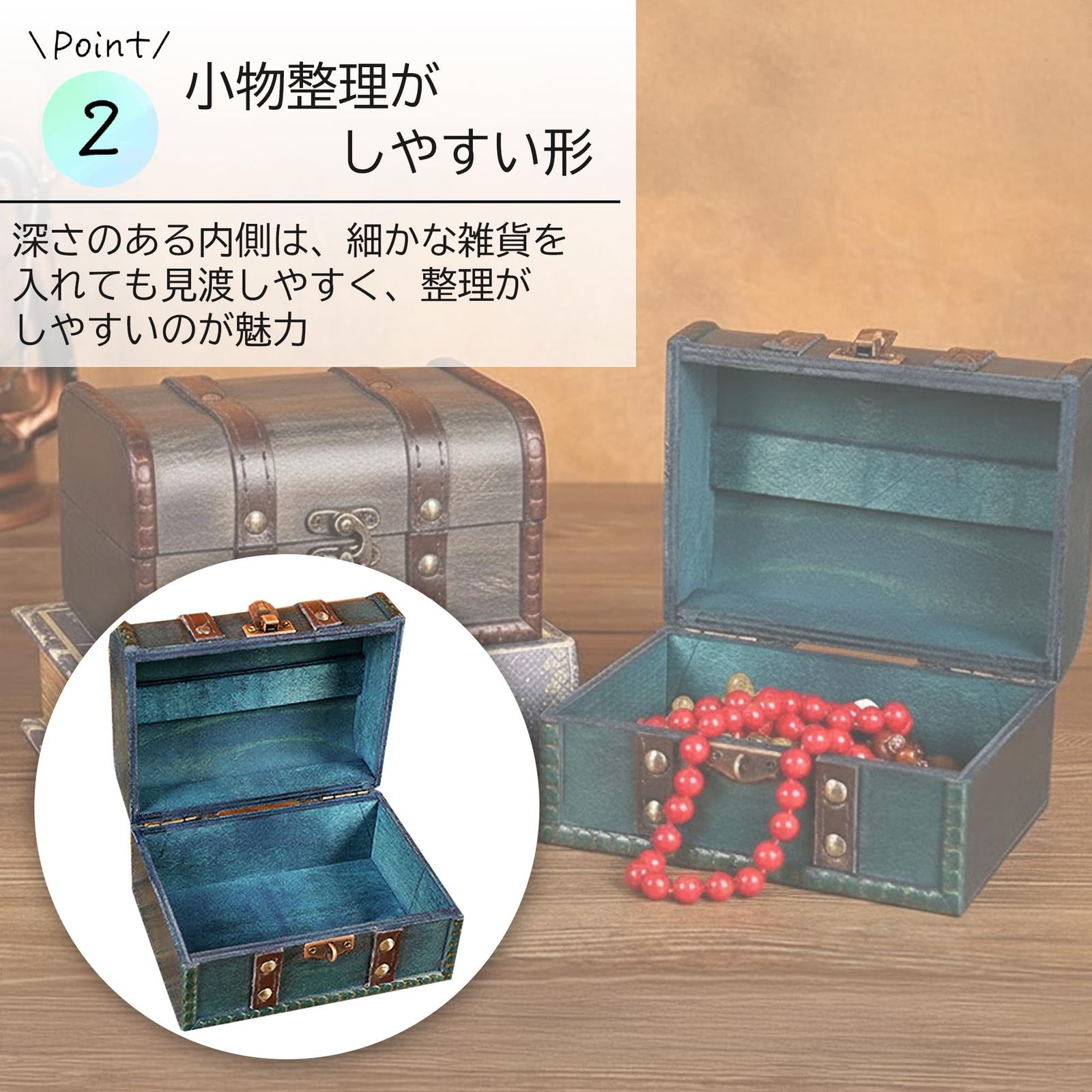 レトロ風小物入れ 楽天市場】小物入れ ラルモニ ケース 木製 （ 幅22.5×奥行13×高さ18cm