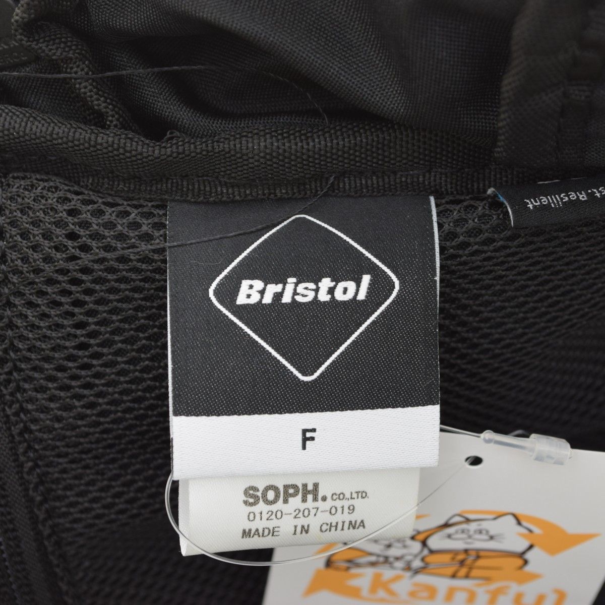 F.C.R.B./F.C.RealBristol】25AW FCRB-252130 TOUR SHOULDER BAG 