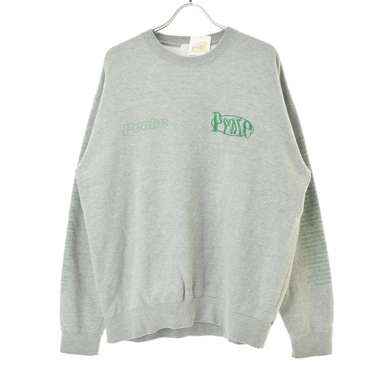 PEATE】ロゴ刺繍 プリント長袖スウェット - メルカリ