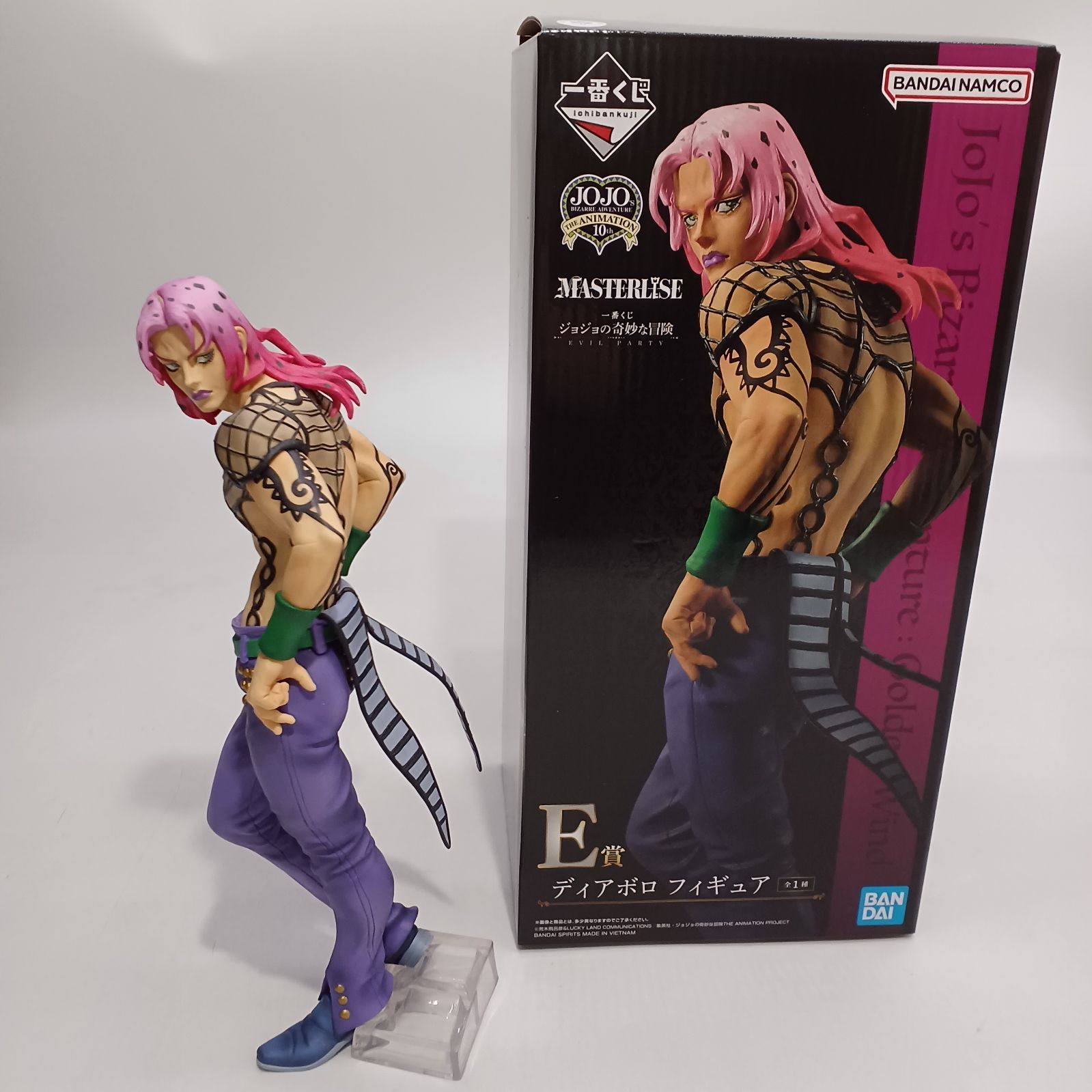 開封済 フィギュア 一番くじ ジョジョ E賞 ディアボロ MASTERLISE EVIL PARTY