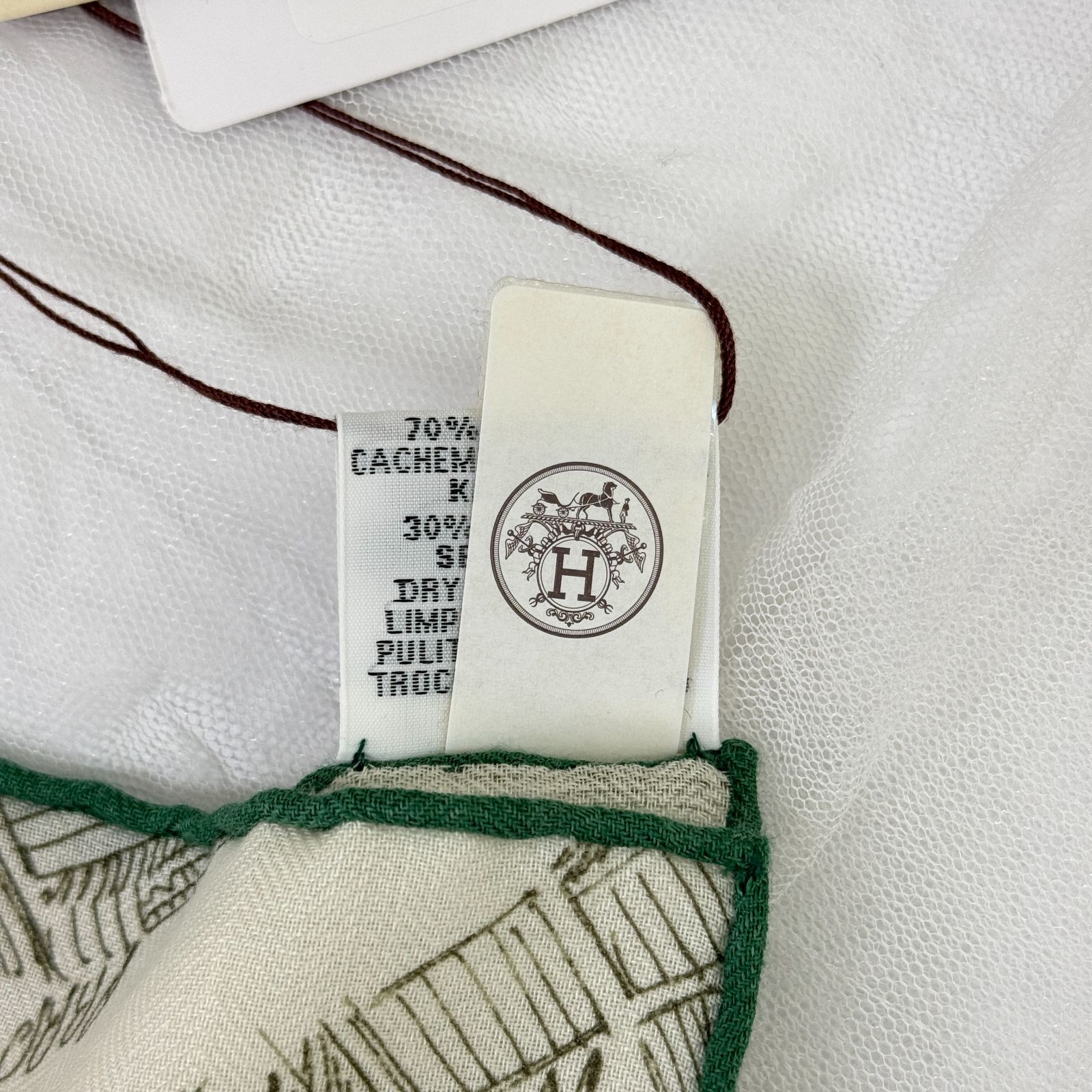 カヴァリエール