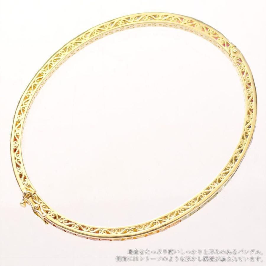 バングル レディース 18金 K18 イエローゴールド マルチカラー