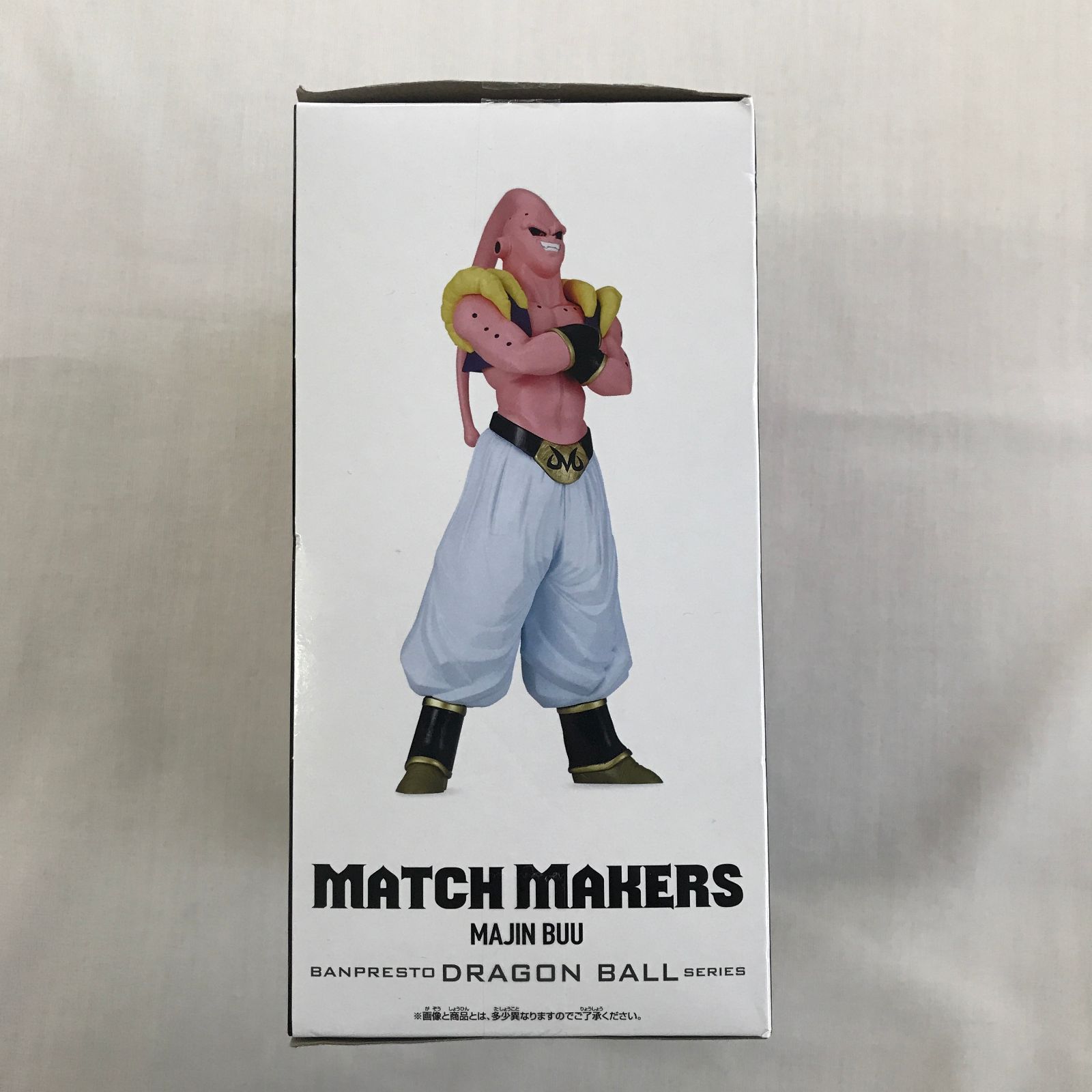 ドラゴンボールZ MATCH MAKERS 魔人ブウ（VSアルティメット悟飯