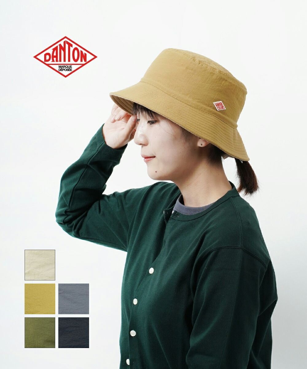 [30% OFF] Danton Danton 버킷 햇 모자, 버킷 햇, 여성용, 남성용, 리버서블, 플레인, 스몰 페이스, 가을/겨울, 카키, 블랙, 카멜, 차콜, DT-H0232LIC-0322302 (남성용) (여성용) (JP)