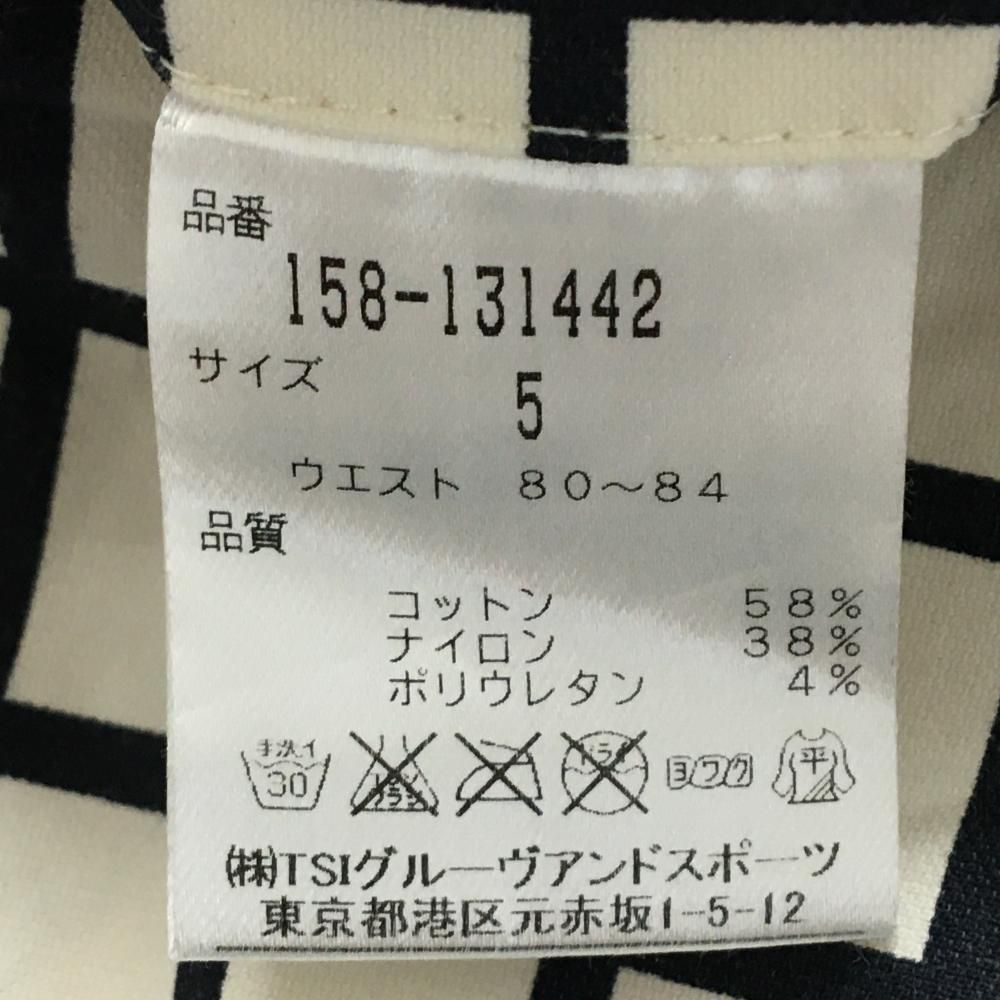 マスターバニー パンツ 白×ネイビー 格子柄 ストレッチ メンズ 5(L