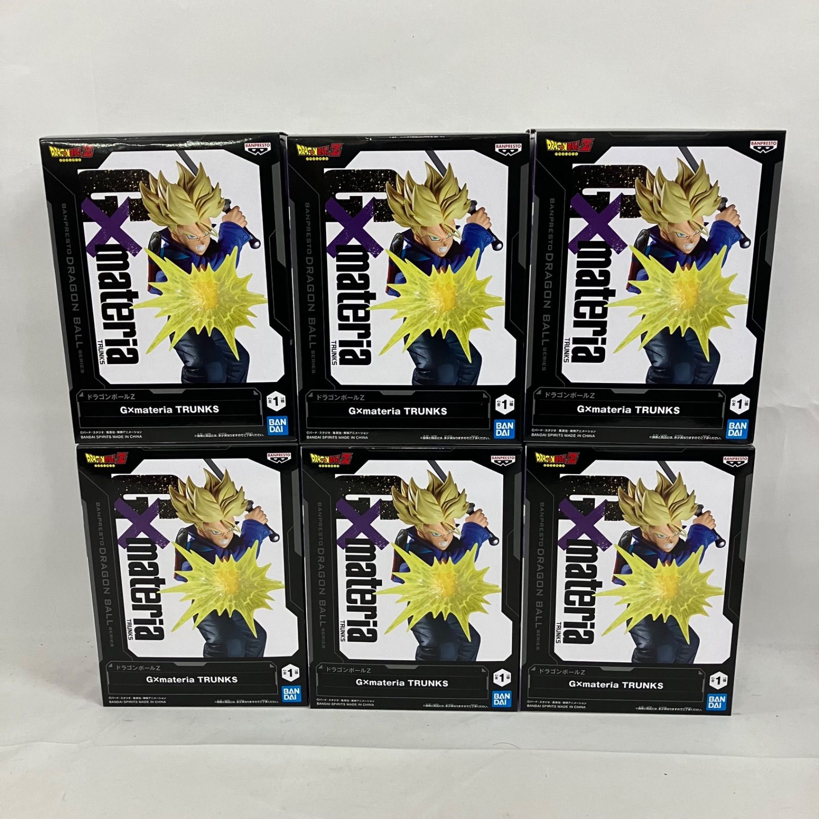 ドラヒあつめ中品 ドラヒあつめ中品 ドラヒあつめ中品 カードリスト｜ドラゴンボール