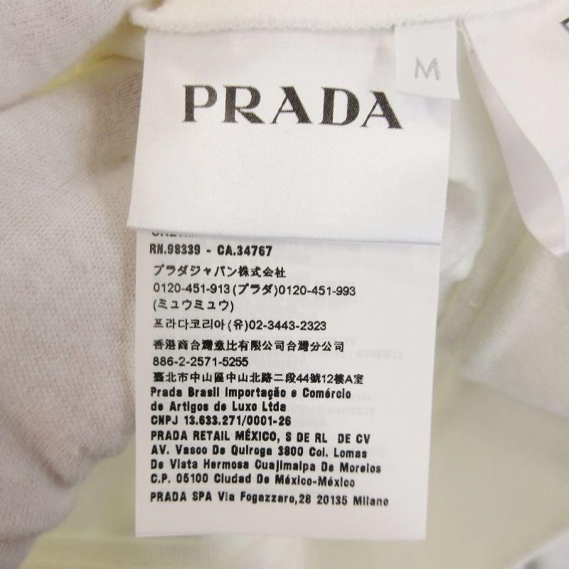 PRADA プラダ クルーネックスウェット UJL207 S221 1Z54 ロゴワッペン