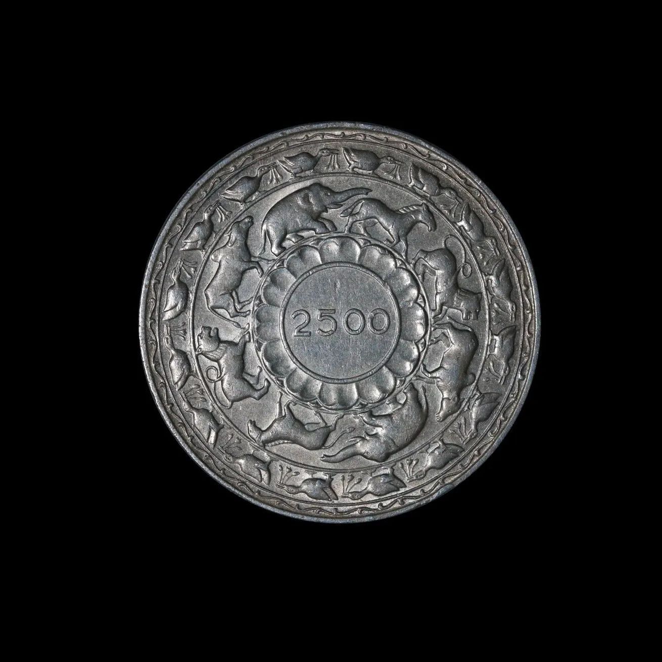 1957年 銀貨 外国 コイン 良い 1957年 銀貨 外国 セイロン スリランカ