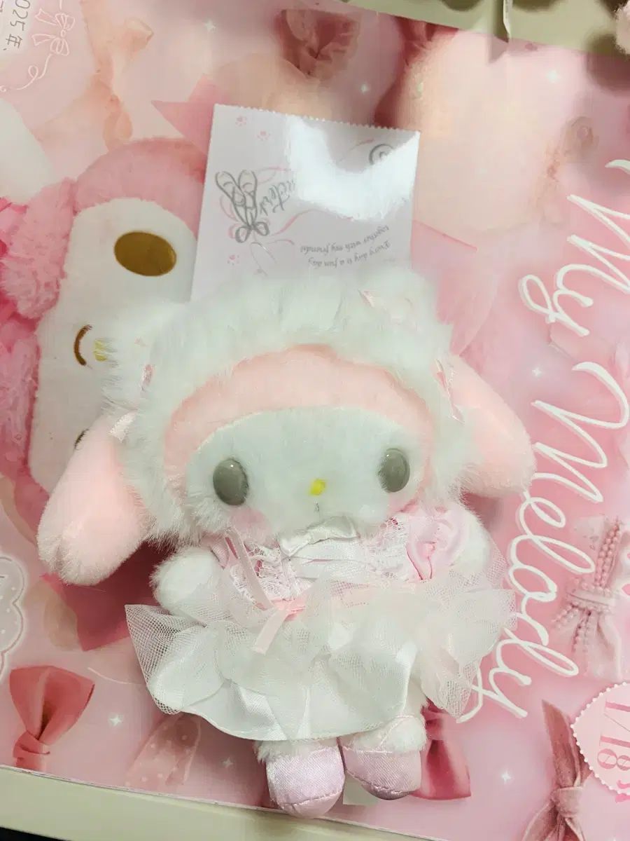 マイスウィートピアノ 憧れのバレリーナ マスコット マイメロ サンリオ サンリオ』マイメロディ♡クロミ♡マイスウィートピアノ *Bunnies