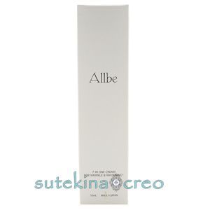 特価・最終処分｝Allbe オールビー 7IN ONE CREAM 50ml 医薬部外品