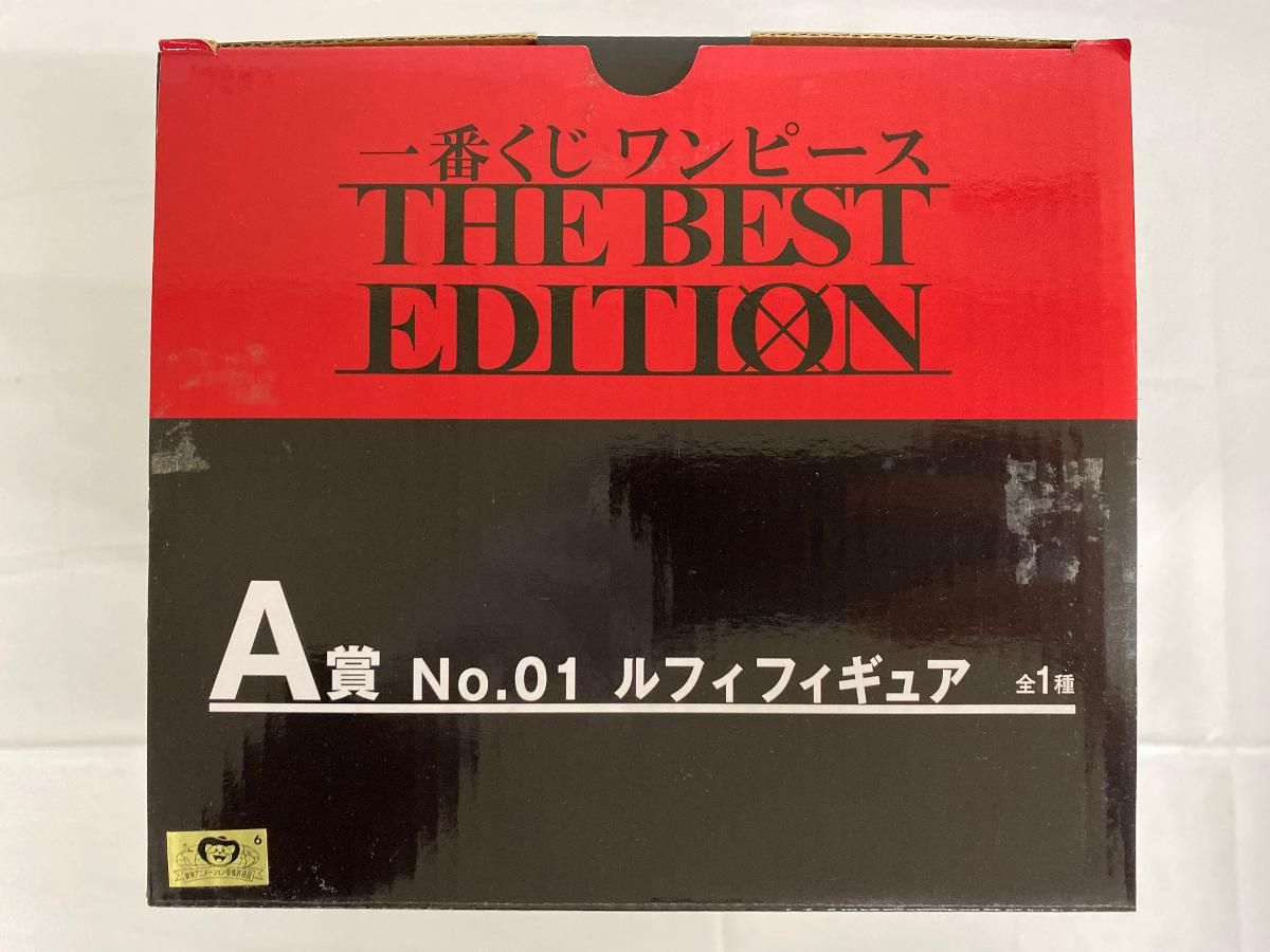 A賞 No.01 ルフィ フィギュア 一番くじ ワンピース THE BEST EDITION 