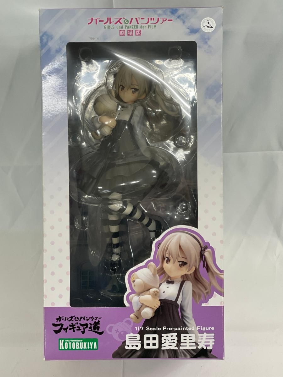 ガールズ&パンツァー 劇場版 島田愛里寿 1/7スケール PVC製 塗装済み