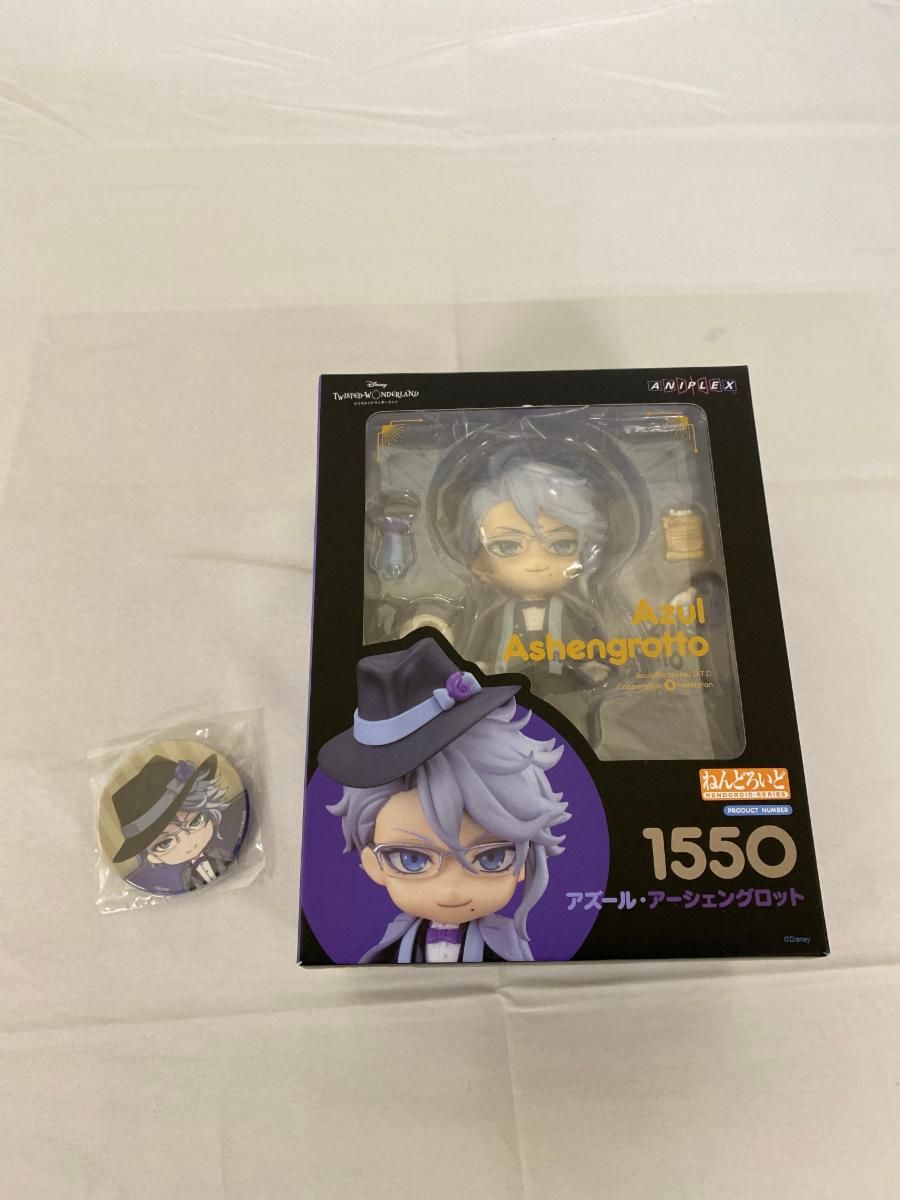 ねんどろいど アズール・アーシェングロット ディズニー ツイステッド