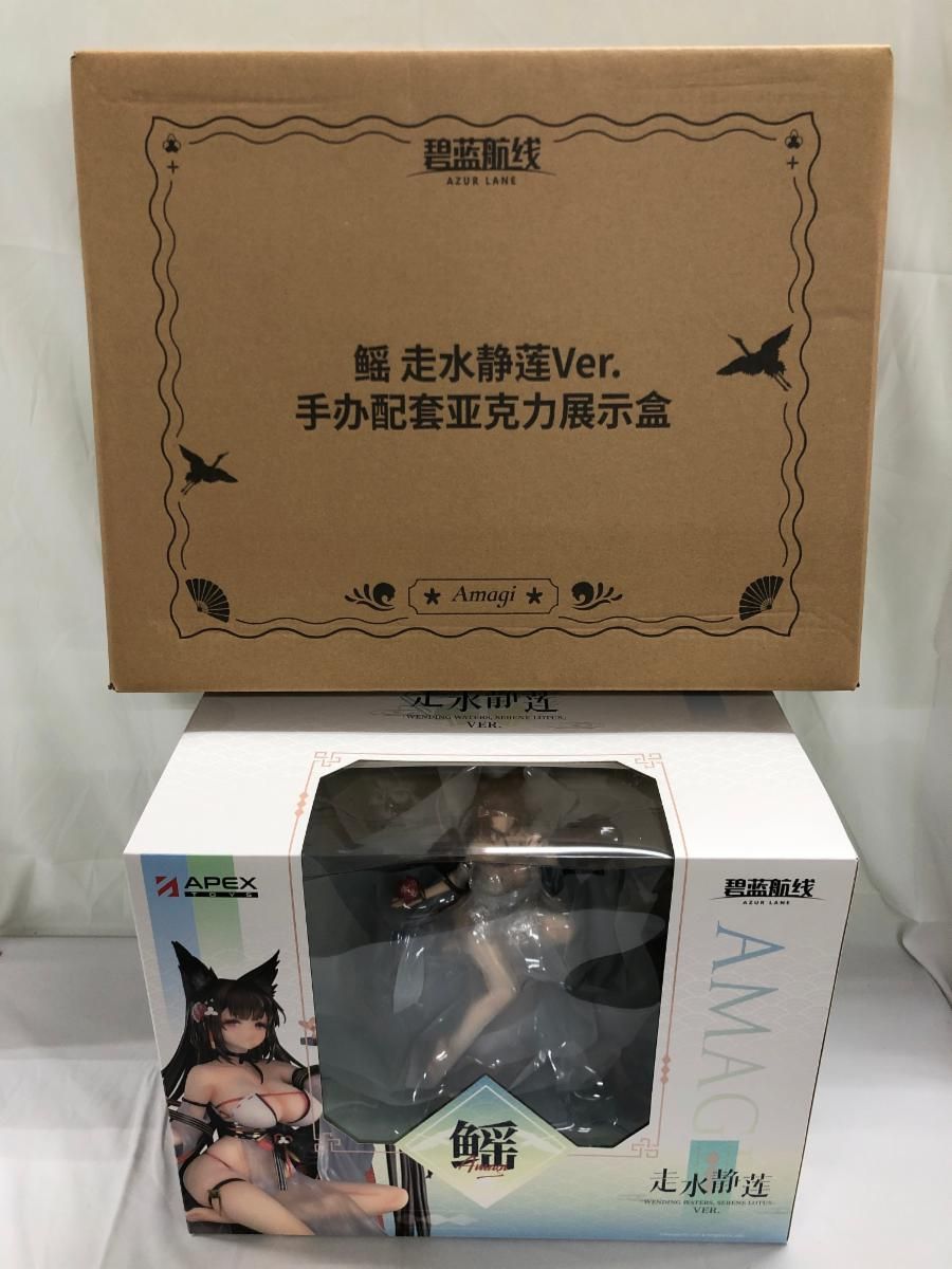 アズールレーン 天城 走水静蓮Ver. アクリル展示ケース付きスペシャル
