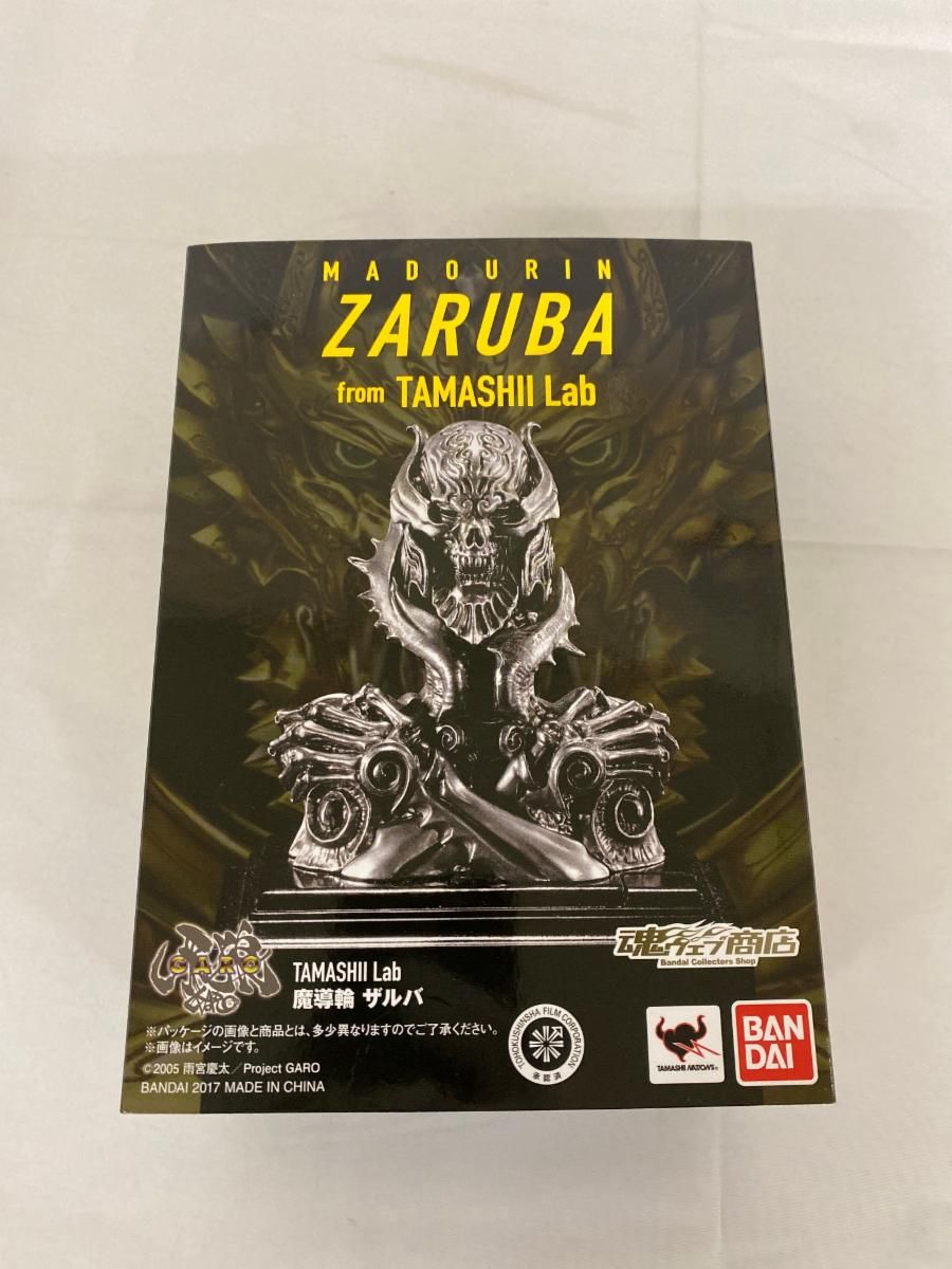 未開封】TAMASHII Lab 魔導輪ザルバ 『牙狼〈GARO〉』(魂ウェブ商店